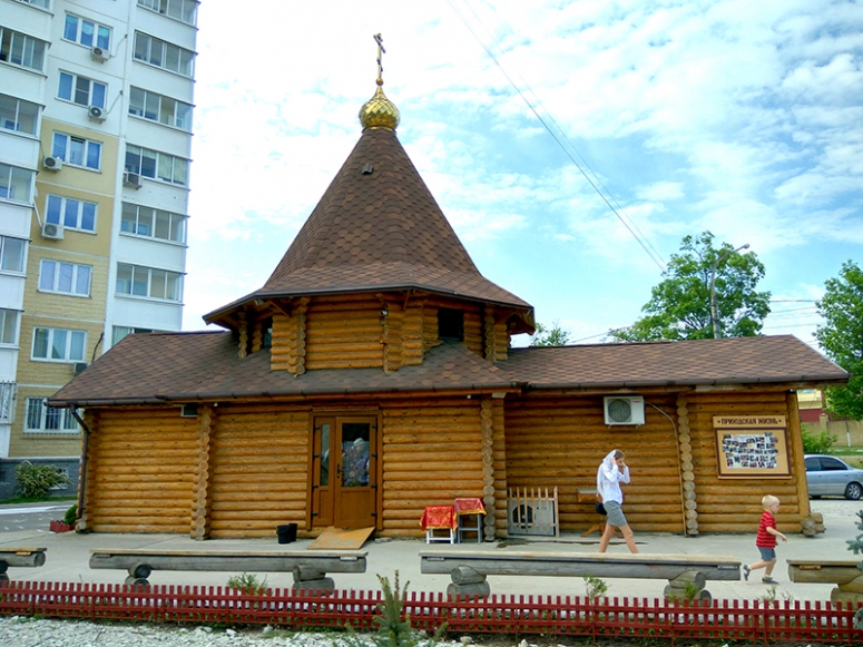 Божественная литургия в храме великомученика Георгия Победоносца г. Новороссийска